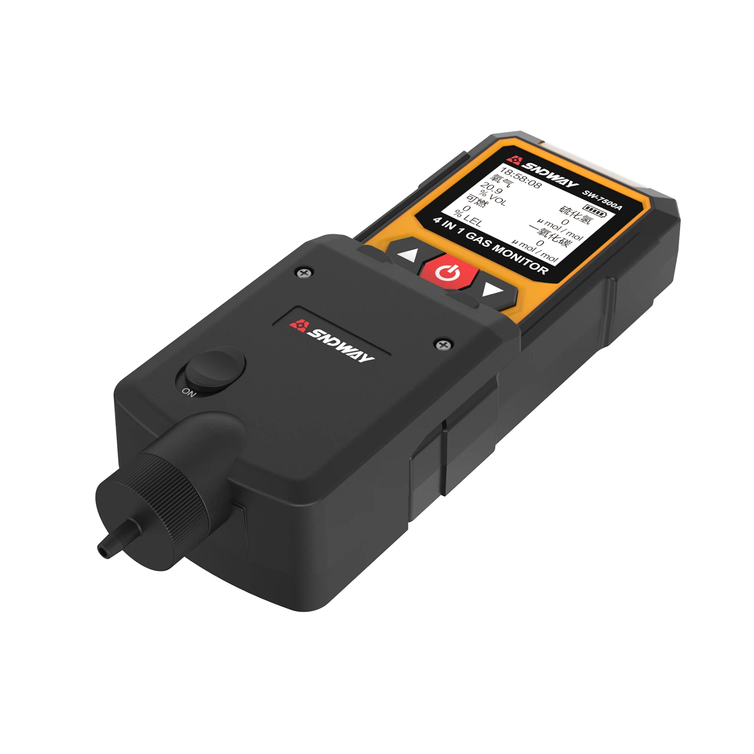 gas detector gas detector