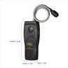 2. freon Leak Detector